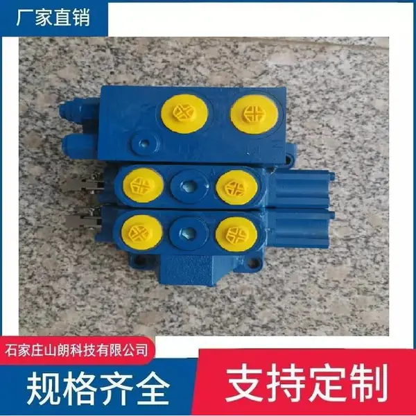 LTZJ-20/10-03B���ɶ�·����-zdy4000Lú����Һѹ������