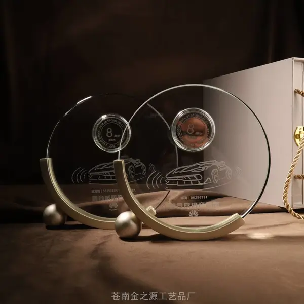 银币订制水晶奖杯定做表面可印文字图案
