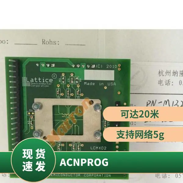 aconno 蓝牙模块ACN52840 都可以 工作温度-40℃~+85 5g 92dBm