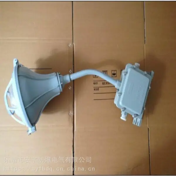 ***FAD-L-L100防水防尘防腐灯金卤灯100W吸顶式,护栏式
