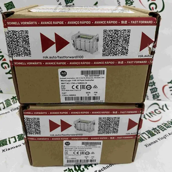 电缆连接线1492-SP1C250顺丰速运成套
