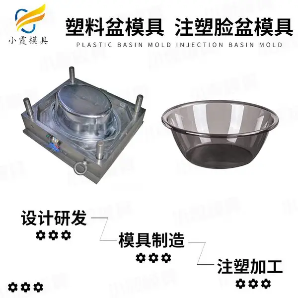 垃圾车模具厂家
