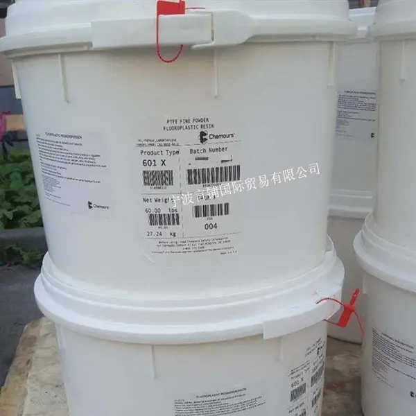 ��������PTFE ������Ľ 601X ���ķ���ϩ��ɢ�� �ͻ�ѧ�� ������Ӱ����