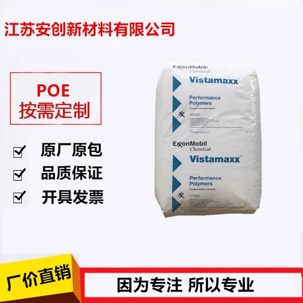 POE �¼��°���ɭ 3980FL �ͻ�ѧ�� ���õĹ�ѧ���� ï����