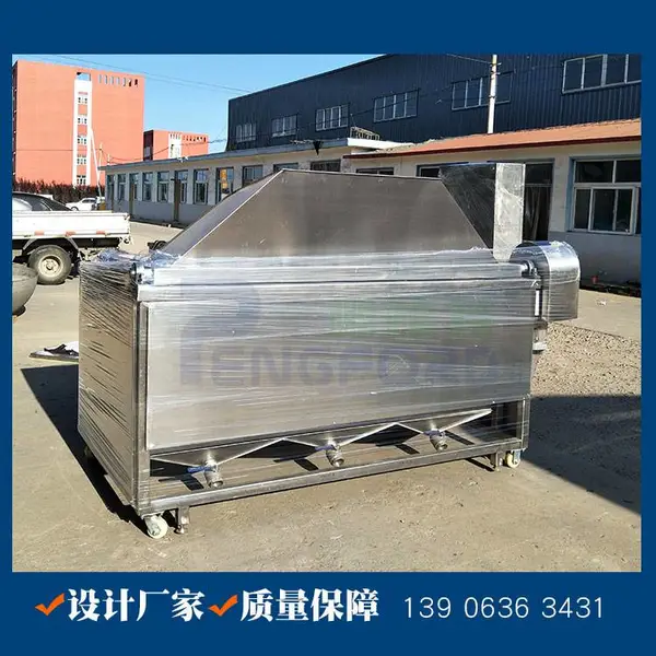 供应牛肉油炸生产线 不锈钢连续肉制品预制菜加工设备 鹏福特咨询
