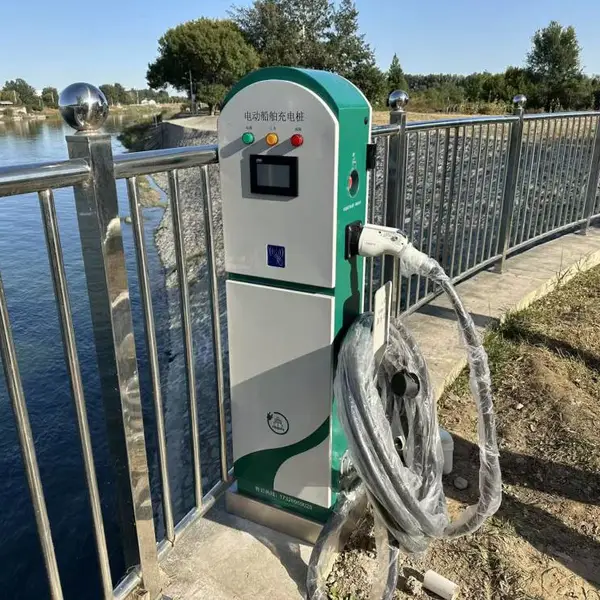 昊瑞昌HRC电动船充电桩单枪双枪80KW120KW160KW国标协议