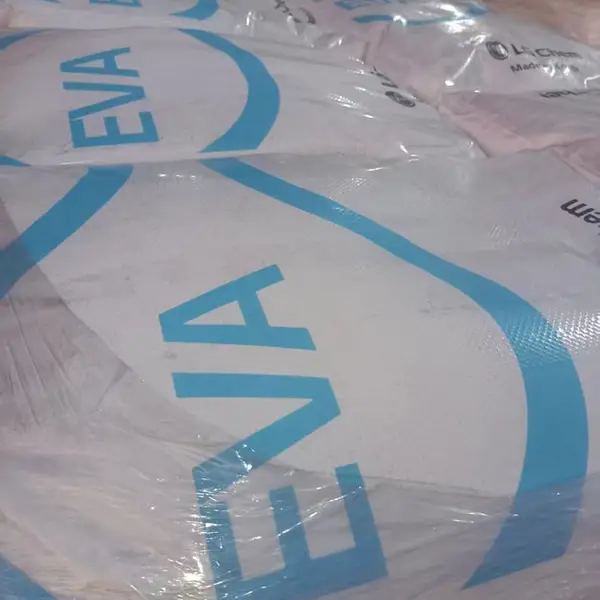 韩国LG EVA共聚物EA33045用于粘合剂 注塑 涂覆 热封膜eva热熔胶