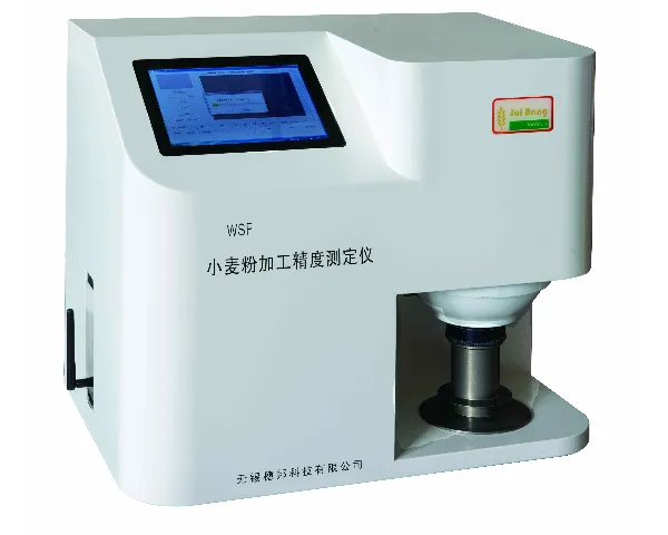 山东麸星仪咨询 无锡穗邦科技供应