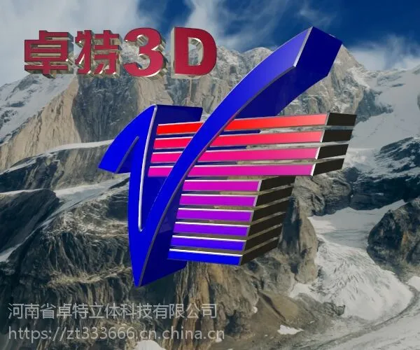 厂家3D光栅板柱镜立体材料18线25线32线42线