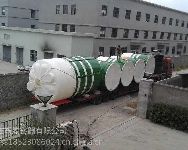 �ɶ�3000LԲ����pe���� ���ϴ���