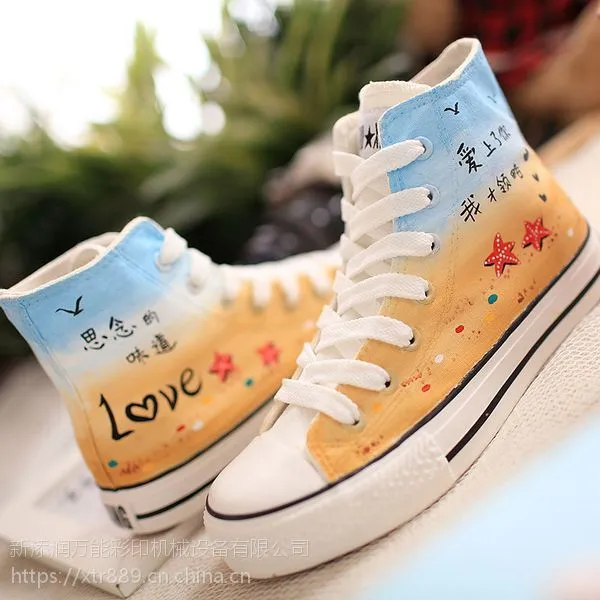 ����Ь������ӡ�� ����ֱ��