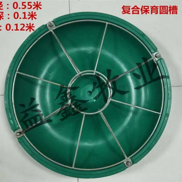 复合仔猪补料槽八个小猪用食槽复合圆形猪槽仔猪料槽