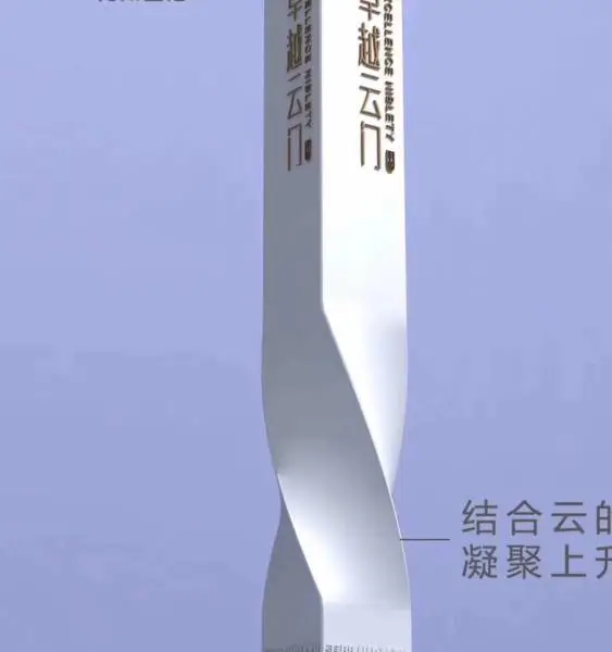 甘肃城市广场镜面不锈钢雕塑/大型标识牌精神堡垒定制工厂