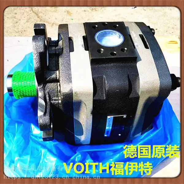 德国进口液压齿轮泵正品福伊特油泵IPV7-125