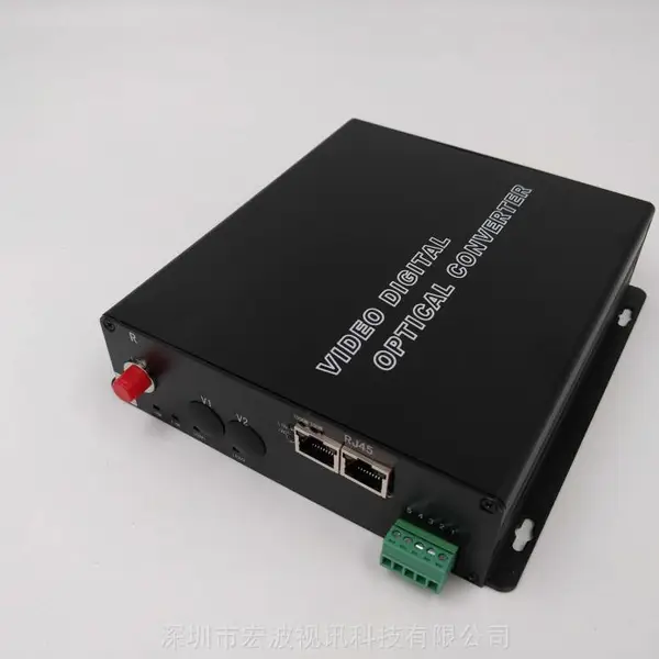 工业级网络光端机 物理隔离百兆网络光端机 2路百兆以太网光端机