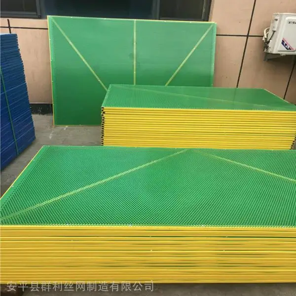 ������׶�п������Ƭ ���ذ�ȫʩ����׹������װ �̿۽��ּ�����
