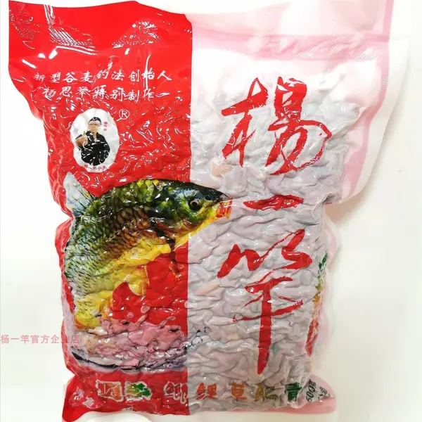 杨一竿谷麦一杆天下谷麦杨思举老师饵料鱼饵重庆合川谷麦窝料配杨一杆谷钓 杨一竿谷钓方