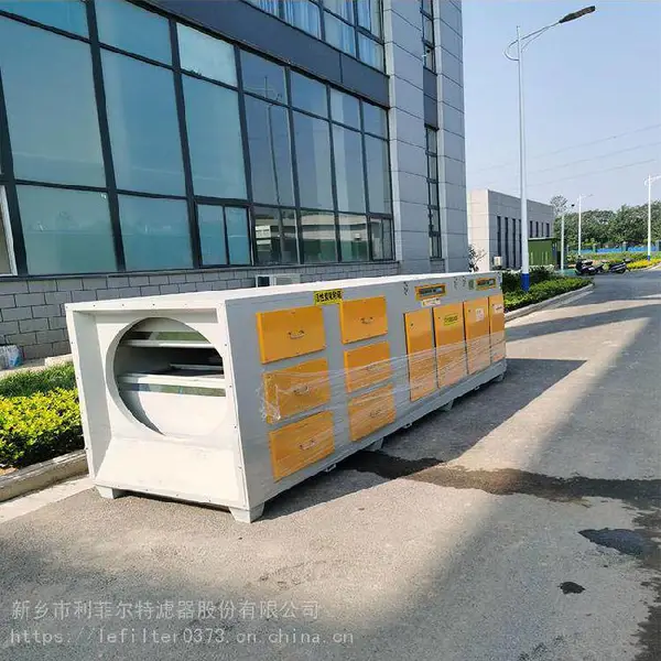 利菲尔特油墨厂光氧活性炭一体机