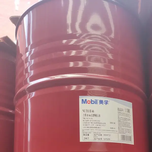 ��������2��P18L��ҵ����������Ȩ������Ʒ��***