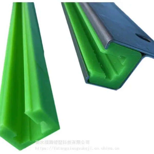 供应食品机械高分子量链条导轨 双排尼龙T型链条导轨 UPE工业输送导向槽