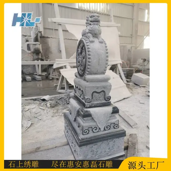 来图定制 门口石墩 别墅石雕摆件装饰 仿古工艺 石鼓门墩质量好