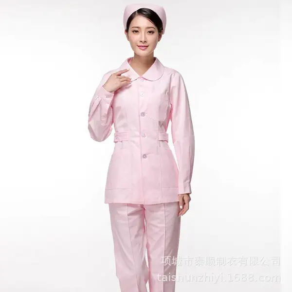 医护分体护士服工作服 女长袖套装棉质舒适透气工作服套装