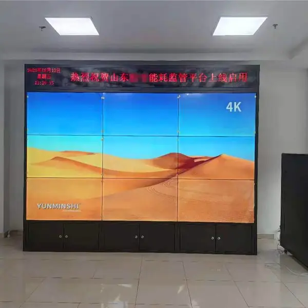 临沂液晶拼接屏厂家直供免费上门安装