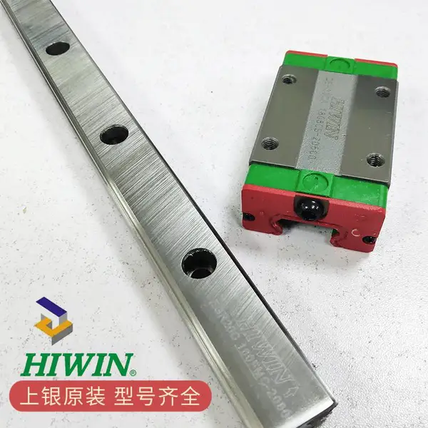 厂家直销原装上银直线导轨滑块EGH15CA EGW15CA可定制切割