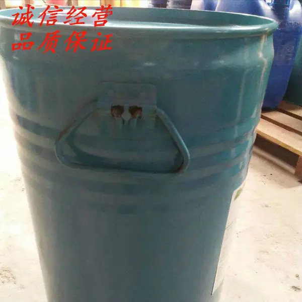 醇酸聚酯涂料分散剂S100 工业烤漆分散剂