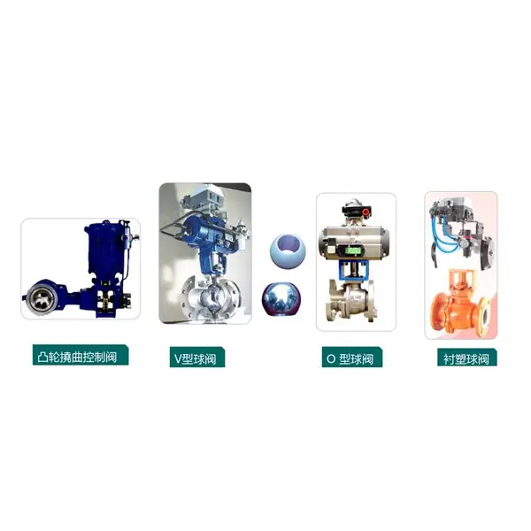 ���ǵ綯ѹ�����ڷ� �¶ȿ��������������Ӹ�Ĥ�� ������������