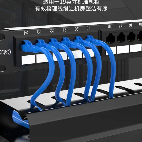 桂林综合布线,桂林信息系统集成,桂林网络综合布线