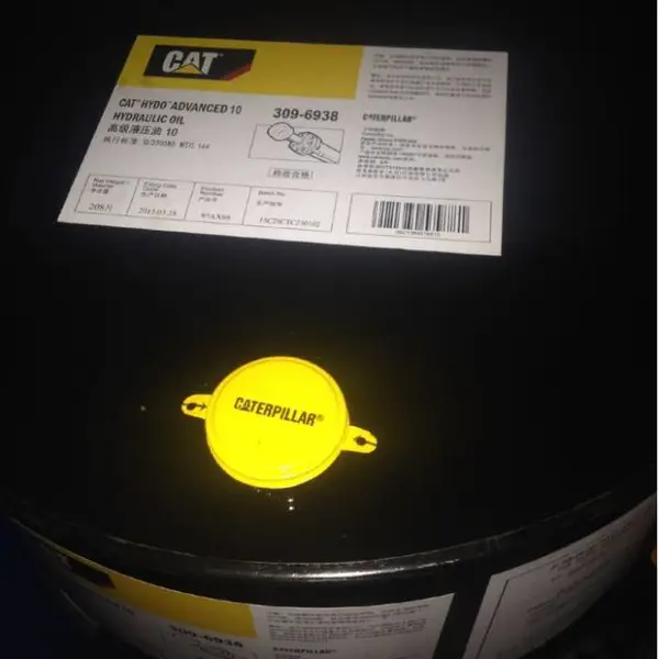 CAT HYDO ADVANCED 10工程设备抗磨液压油,卡特彼勒ELC冷却防冻液205-6611
