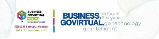 BUSINESS GOVirtual科技博览及会议2023