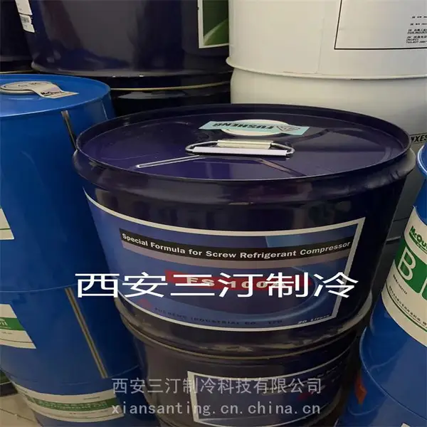 复盛冷冻油FS300R ***水源热泵螺杆机组在R22制冷剂状况下使用(20L/桶)