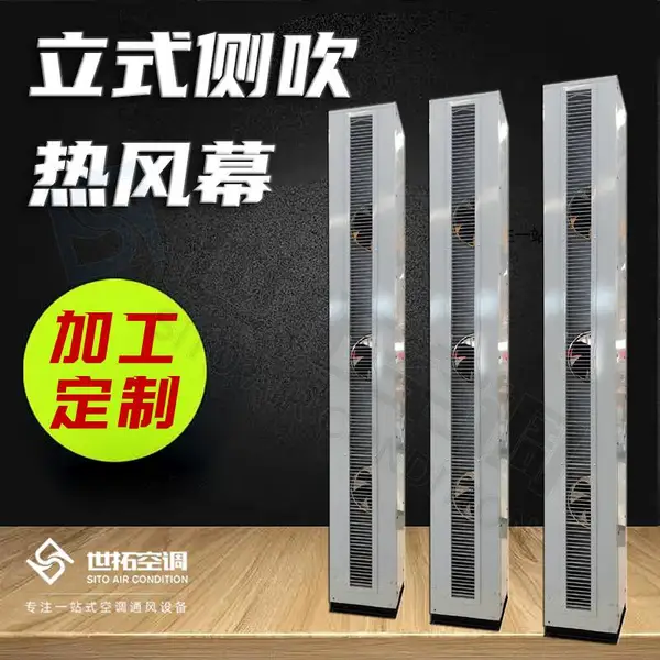 RM-2530LC-S�Ͳവ��ˮ��������ʽ�ȿ���Ļ ������ʽ�����ȷ�Ļ��