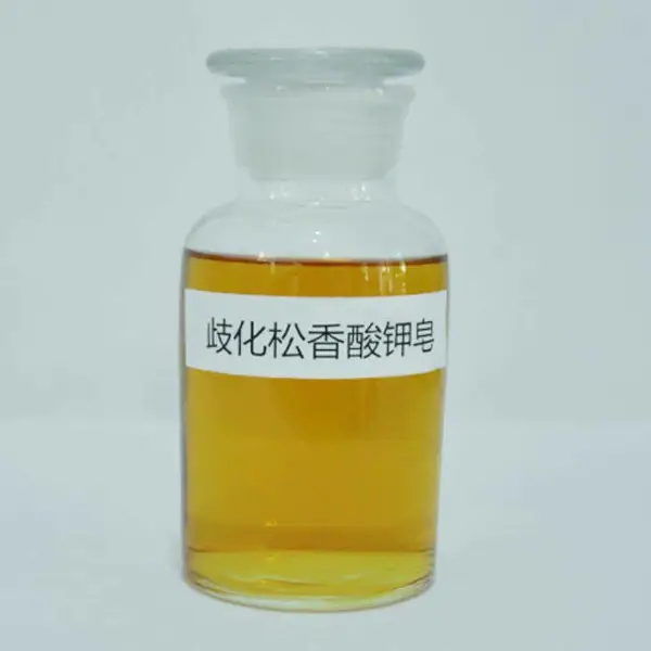 峰泉山水歧化松香酸钾皂 临沂歧化松香酸钾皂 含量25%