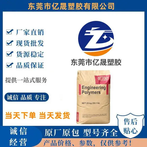 HDPE HD025 ɳ�ذ���ɭ ע�ܼ� �߸��� ����Ͱ װ���� Ͱ