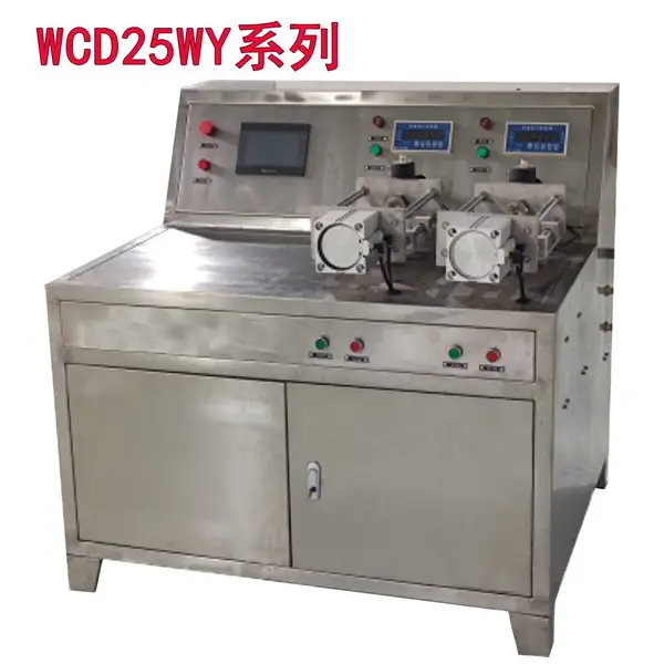 580二氧化碳充装设备 2.2L二氧化碳灌装机 3.3L二氧化碳充装设备