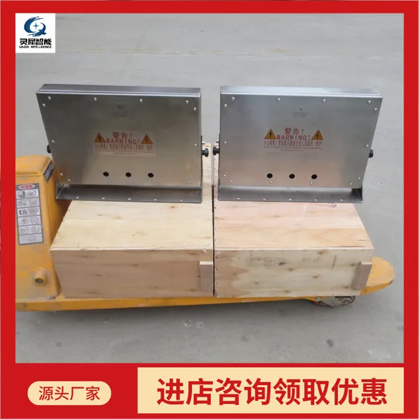 LD-Aϵ�� ���������� ���� ��ˮ ���� �ṹ���� ��������