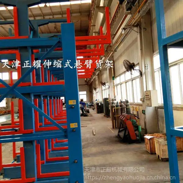 无缝钢管仓库用货架存放 伸缩式悬臂货架 质量