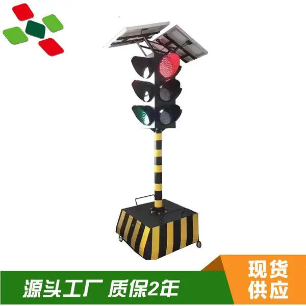 鞍山市太阳能指示牌太阳能道钉定做