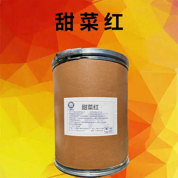 ���� ��˺�ɫ�� ʳƷ�� ���ϼ� ��ҵ����Ӧ ��ɫ��