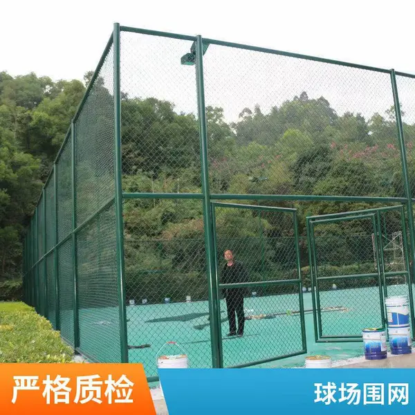 球场护栏网 学校操场篮球足球网场围网 菱形勾花网 运动体育场围栏网