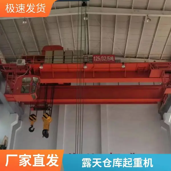 欧式起重机 电动双梁桥式10吨双梁行车 运行平稳