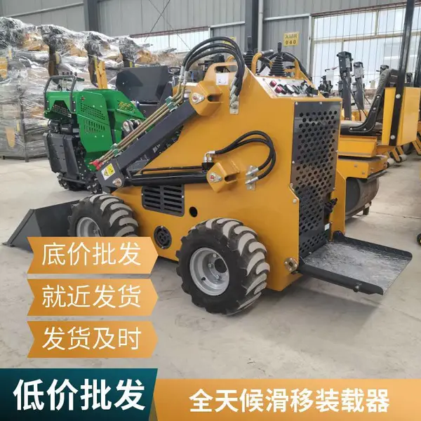 LTS50 履带式滑移装载机橡胶履带泥泞工地通行,园林绿化清淤破碎多功能工程设备厂家直供