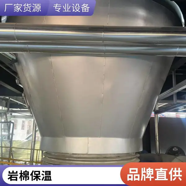 饲料粮仓罐体外护保温安装隔热耐腐蚀 铁皮保温施工做法