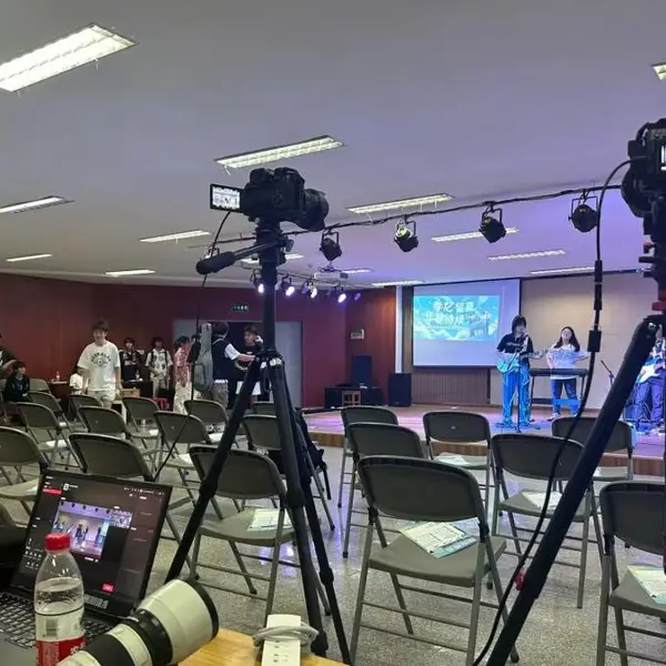 大连年会多机位照片直播拍摄-晚会视频直播-活动全程跟拍