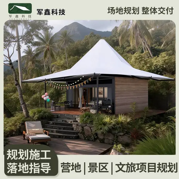 军鑫COODY酷宸酒店帐篷 文旅景区野奢民宿帐篷 保温隔音 度假接待