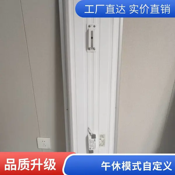 教室照明改造 低眩光灯具安装 满足日常教学需求自然光感应教室灯