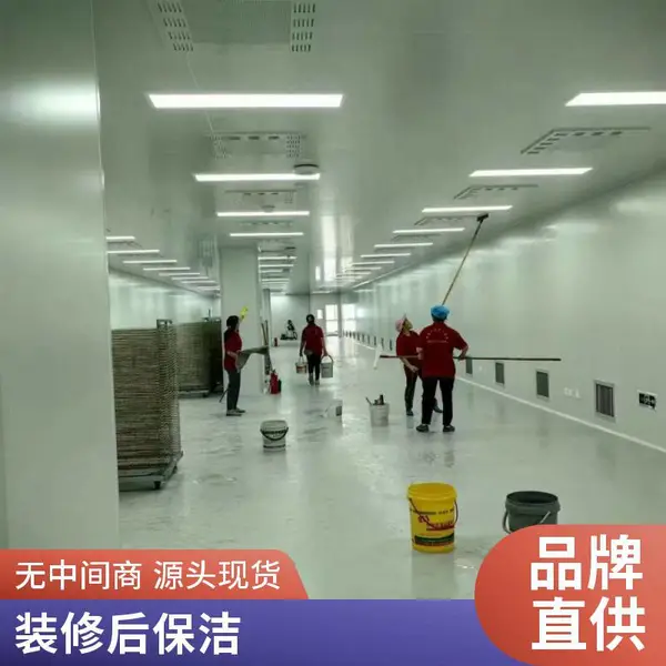 外墙清洗 清洗楼宇开荒保洁 师傅经验足 服务到位 永秀